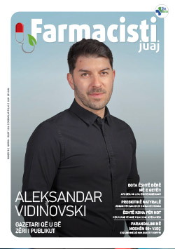 https://pluspharma.mk/spisanie-vas-aptekar/farmacisti-juaj-70/
