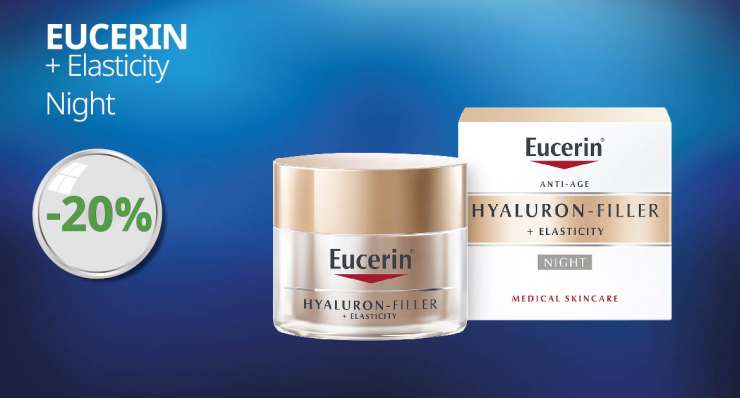 Eucerin