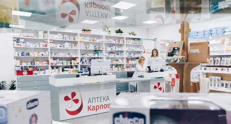 Aптека Карпош 2 Куманово – нов член во семејството